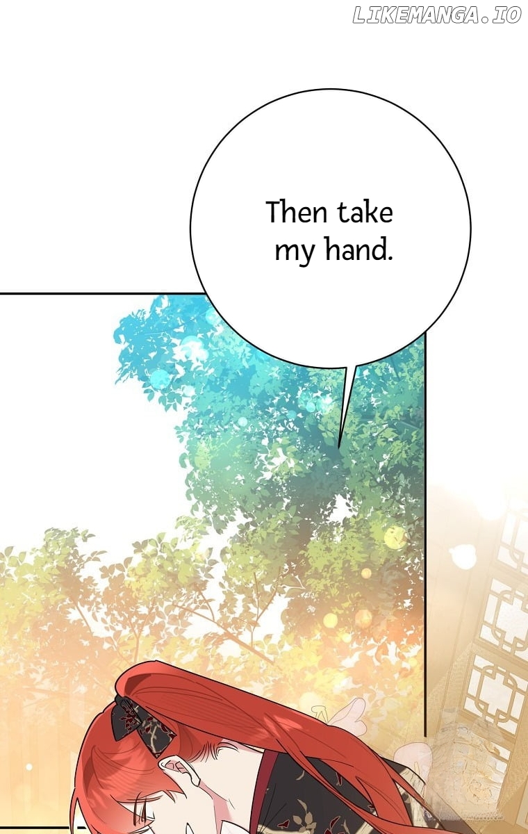 Precious Daughter of the Greatest Martial Arts Villain Chapter 125 - page 21